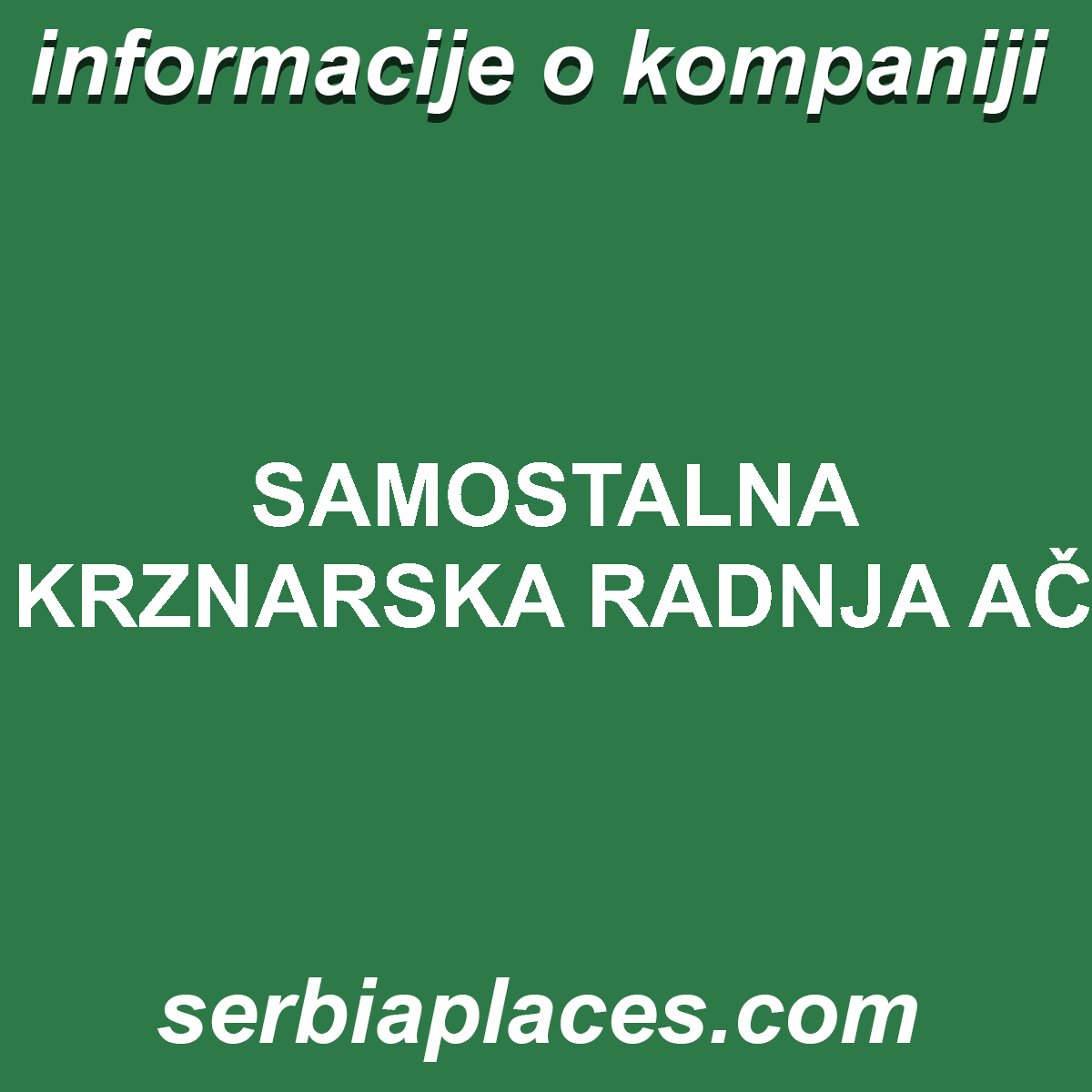 SAMOSTALNA KRZNARSKA RADNJA AČ
