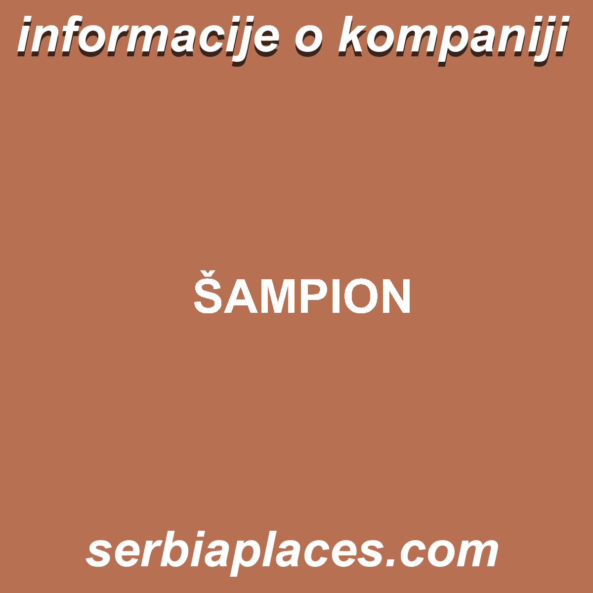 ŠAMPION