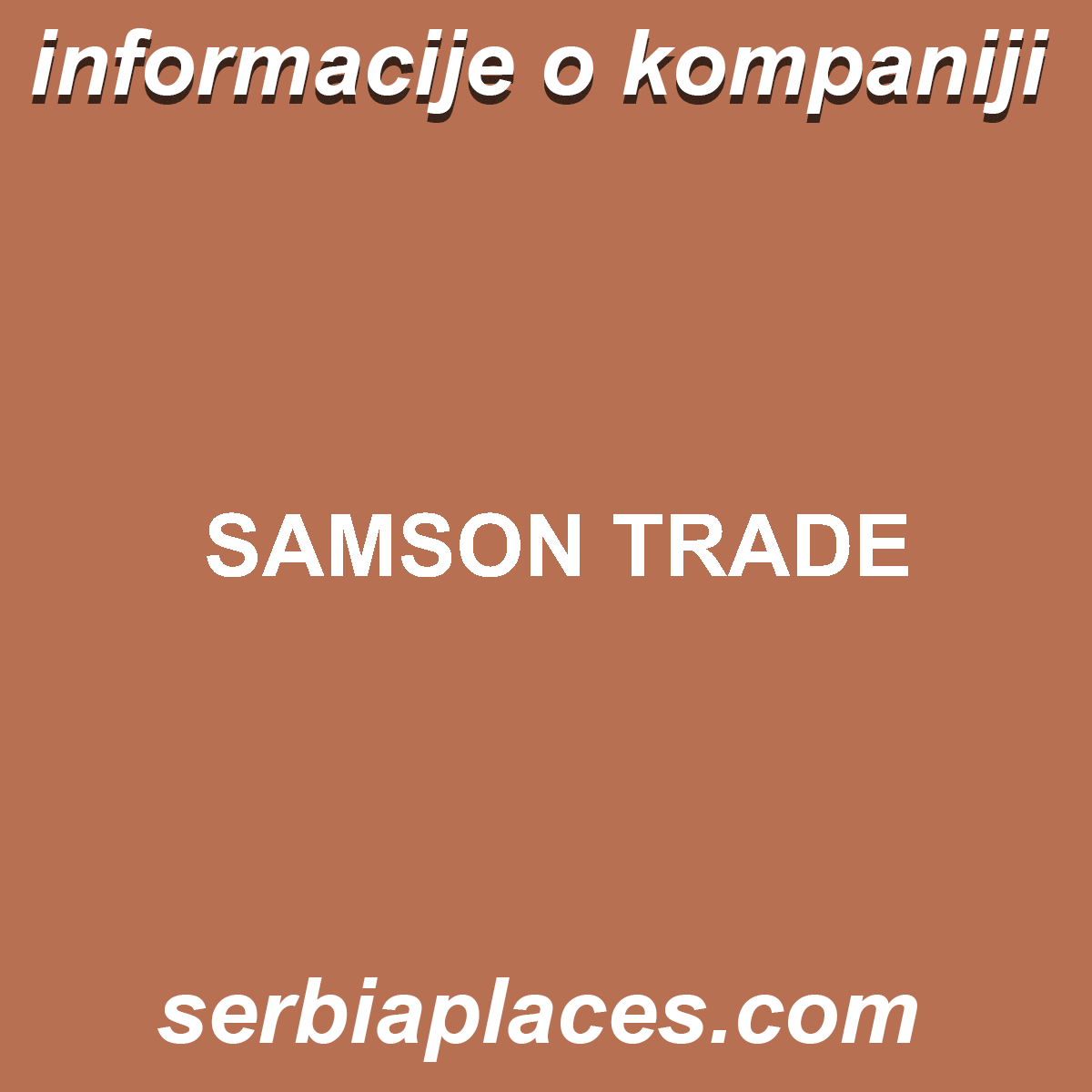 SAMSON TRADE