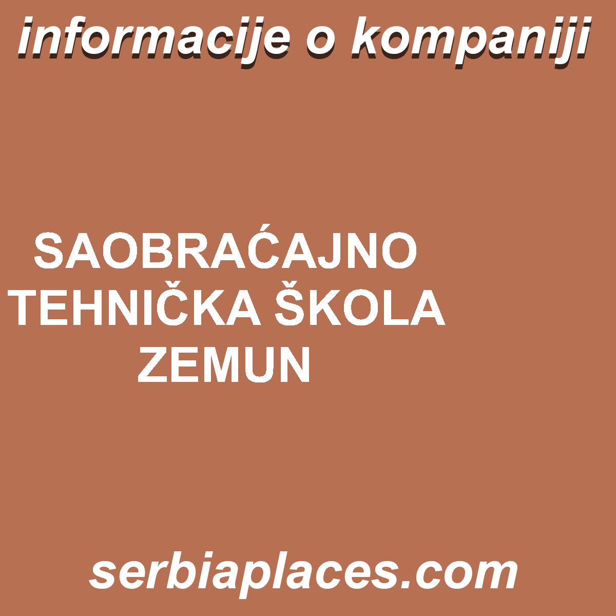 SAOBRAĆAJNO TEHNIČKA ŠKOLA ZEMUN