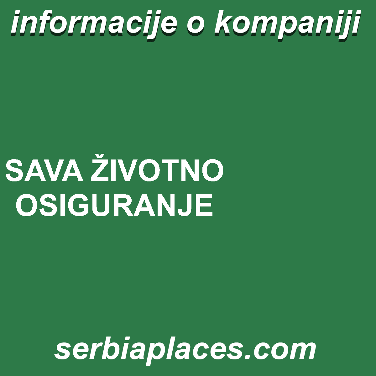 SAVA ŽIVOTNO OSIGURANJE