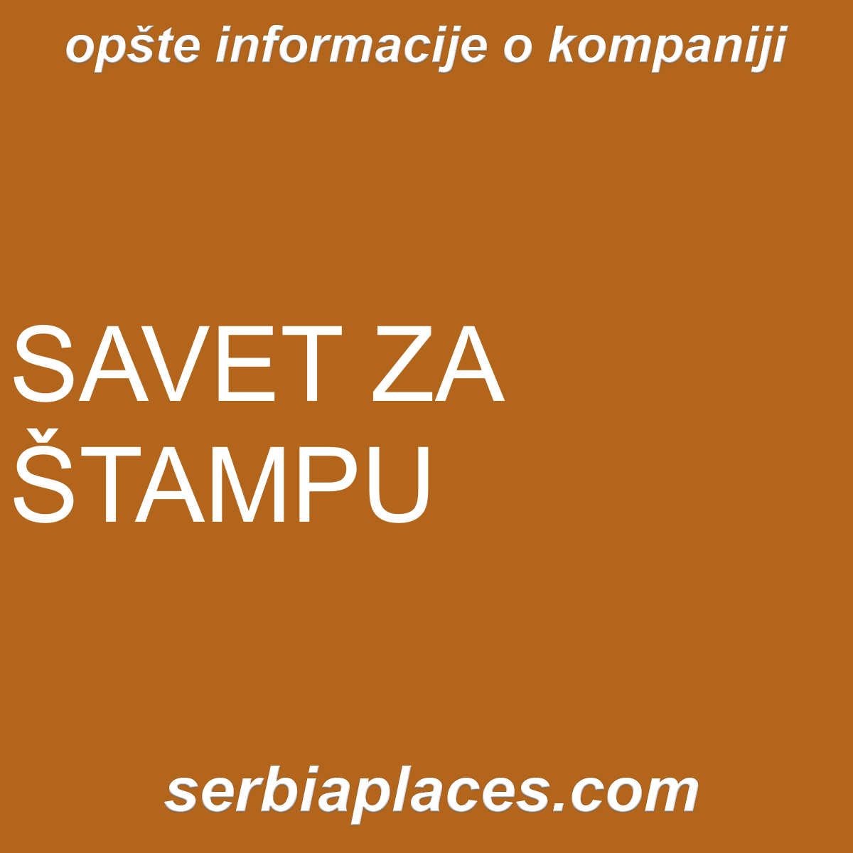 SAVET ZA ŠTAMPU