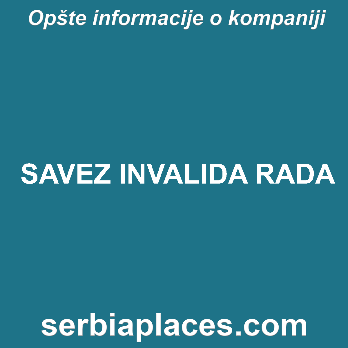 SAVEZ INVALIDA RADA