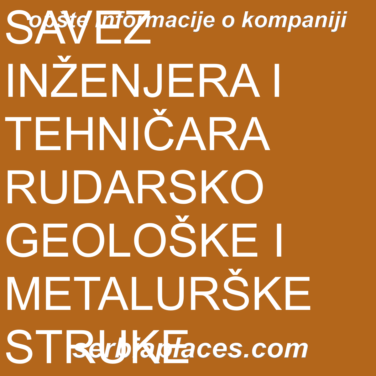 SAVEZ INŽENJERA I TEHNIČARA RUDARSKO GEOLOŠKE I METALURŠKE STRUKE