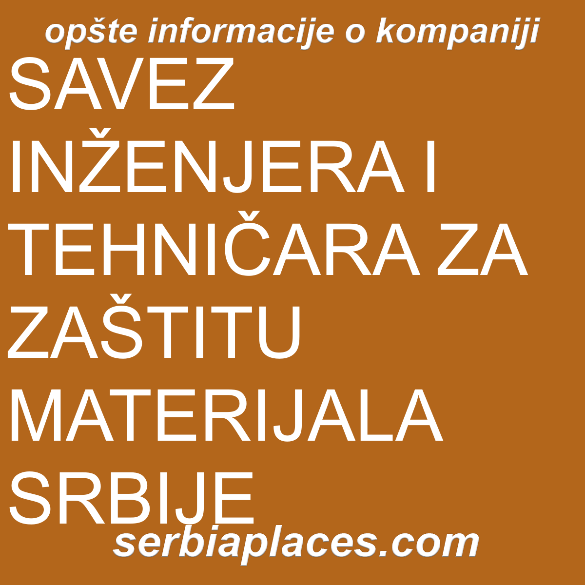 SAVEZ INŽENJERA I TEHNIČARA ZA ZAŠTITU MATERIJALA SRBIJE
