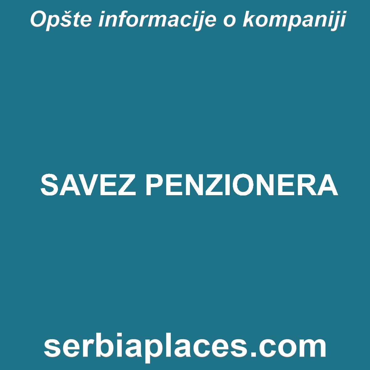 SAVEZ PENZIONERA