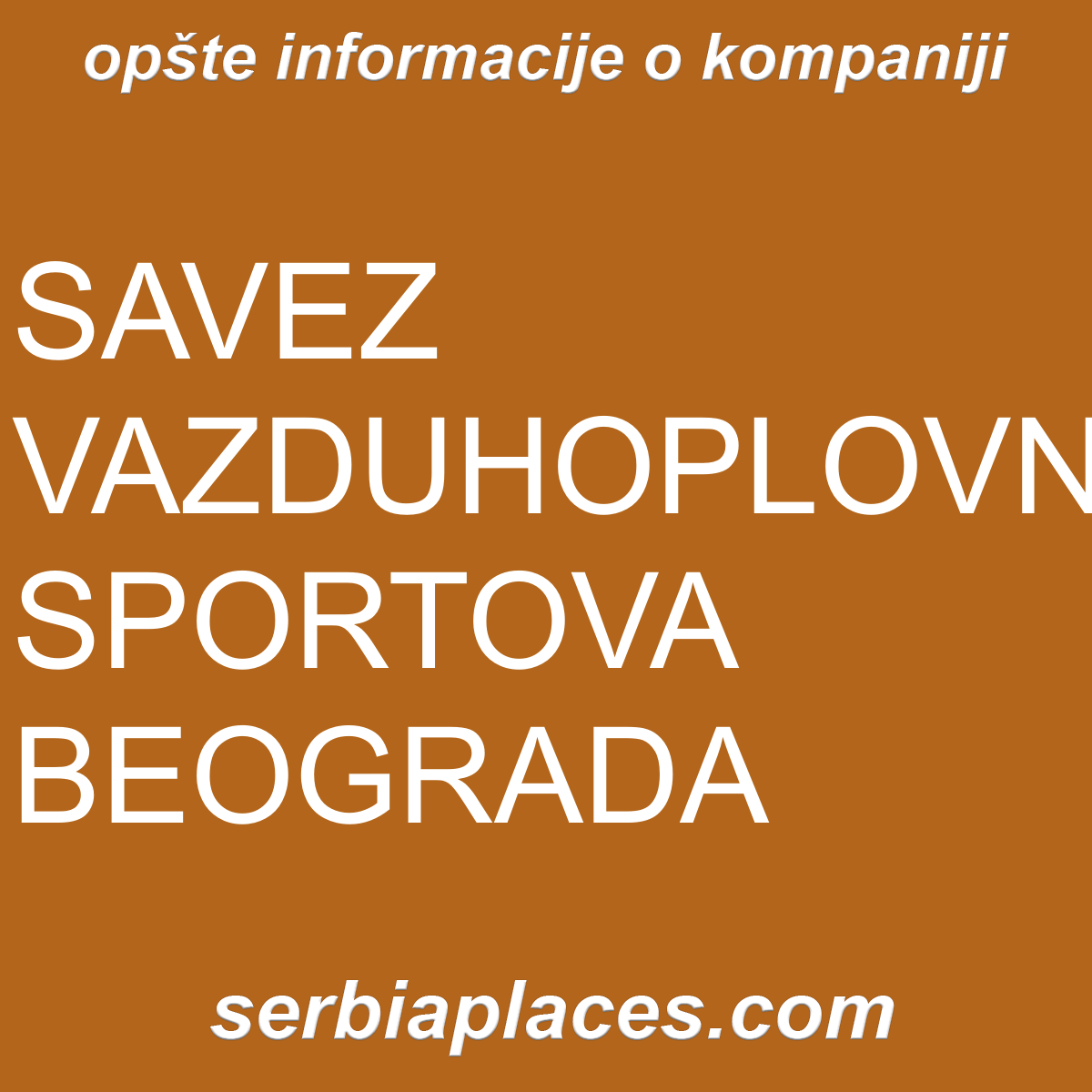 SAVEZ VAZDUHOPLOVNIH SPORTOVA BEOGRADA