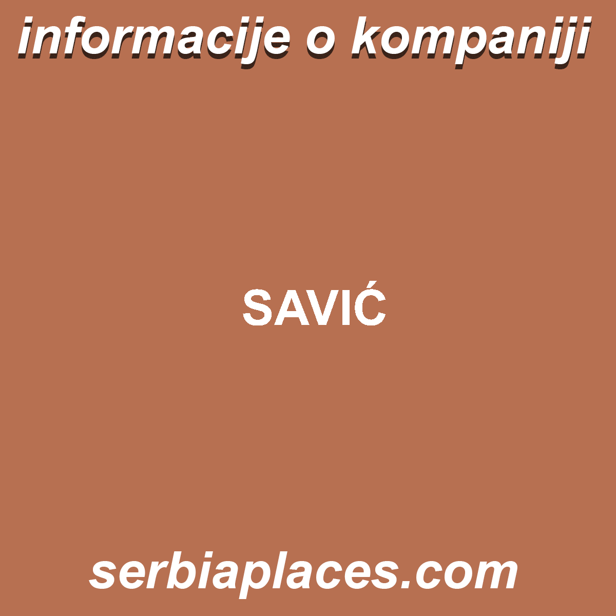 SAVIĆ