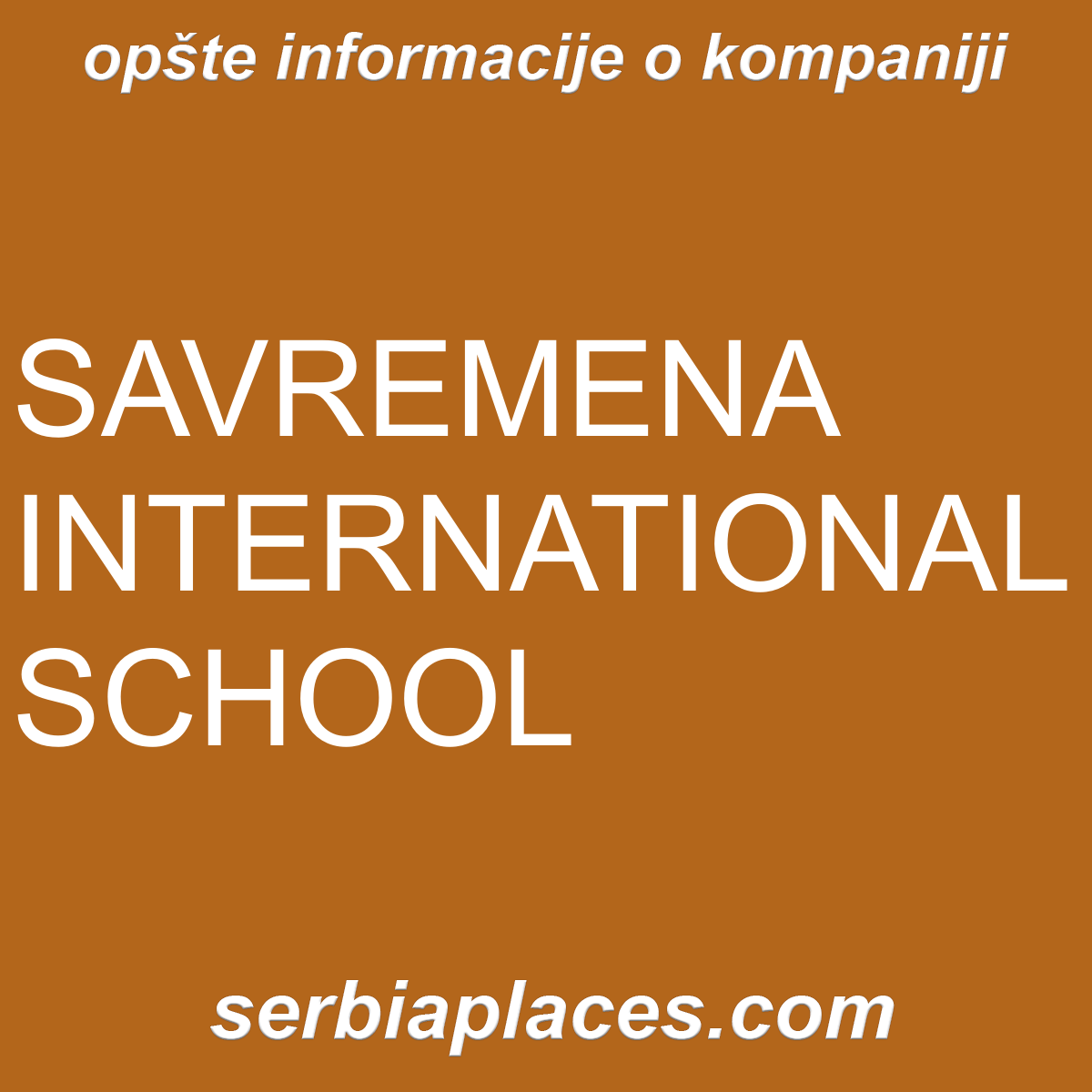 SAVREMENA INTERNATIONAL SCHOOL