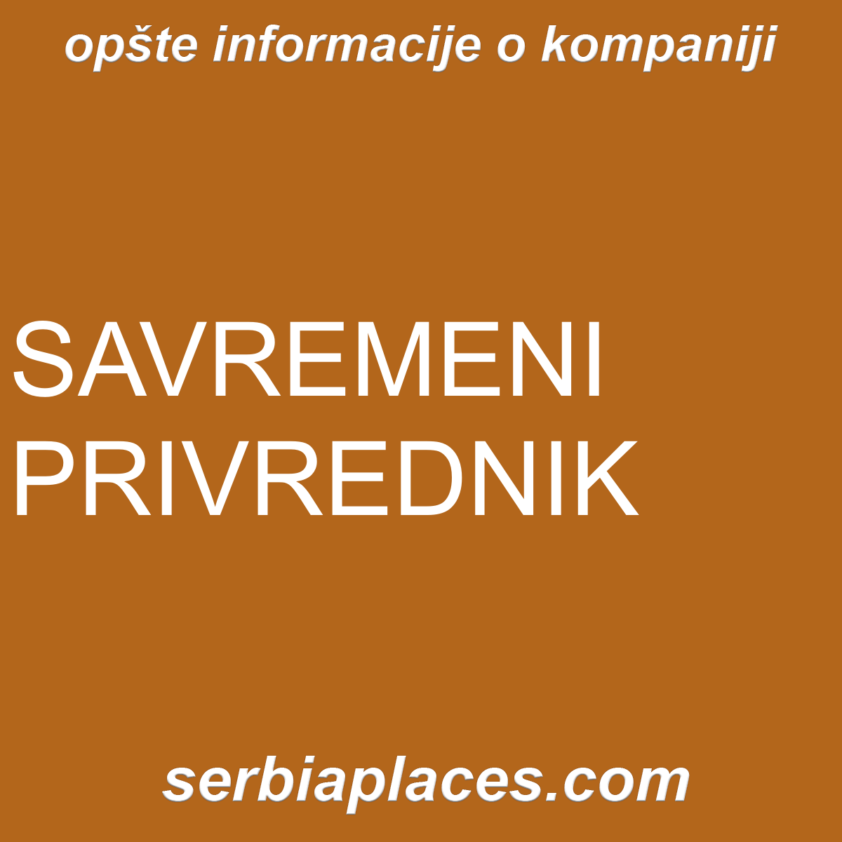 SAVREMENI PRIVREDNIK