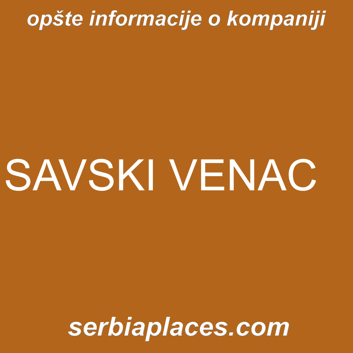 SAVSKI VENAC