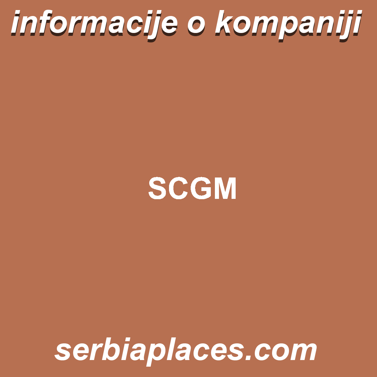 SCGM