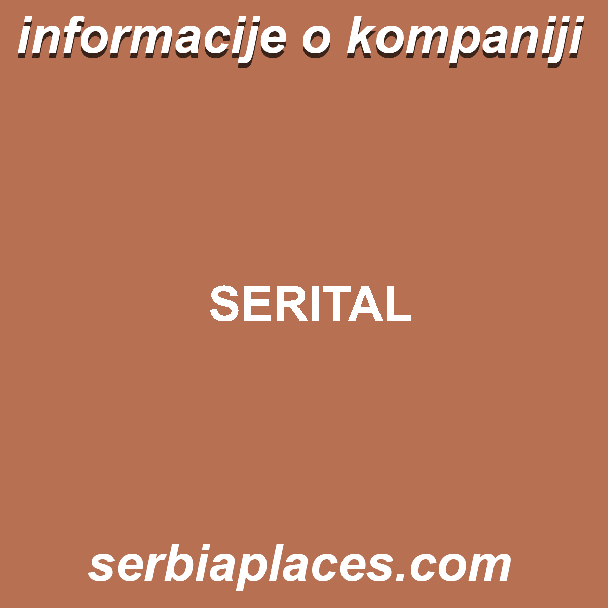 SERITAL