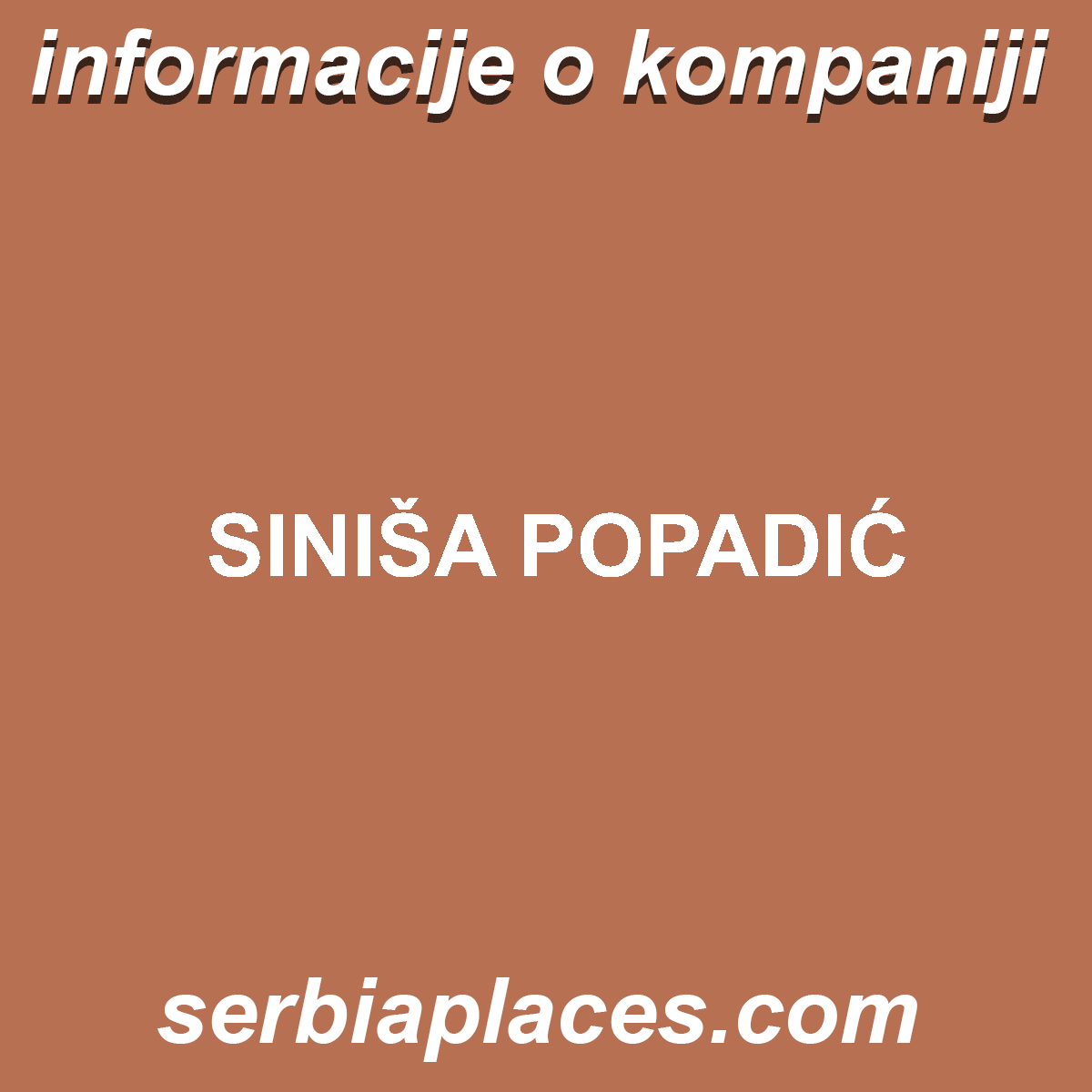 SINIŠA POPADIĆ
