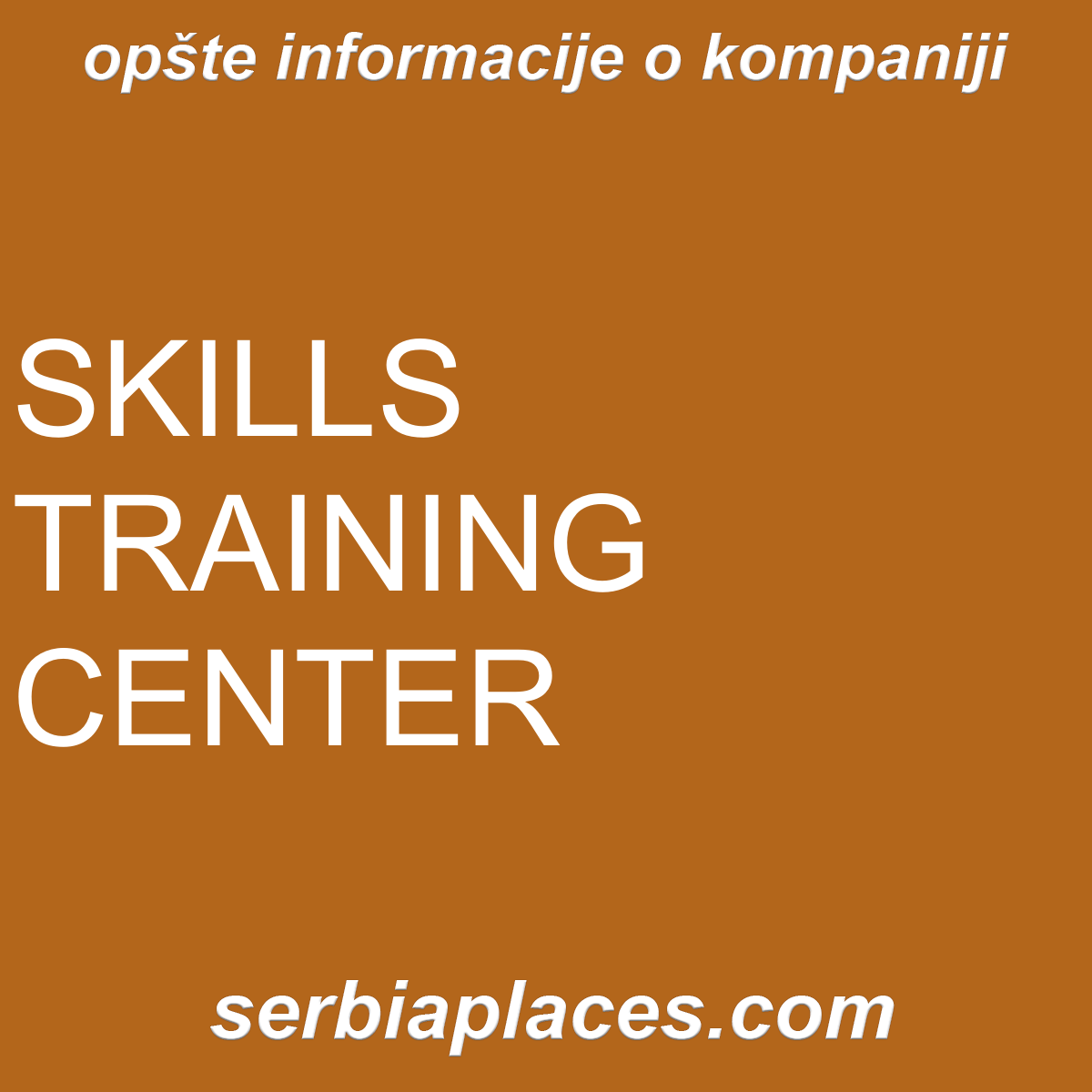 SKILLS TRAINING CENTER