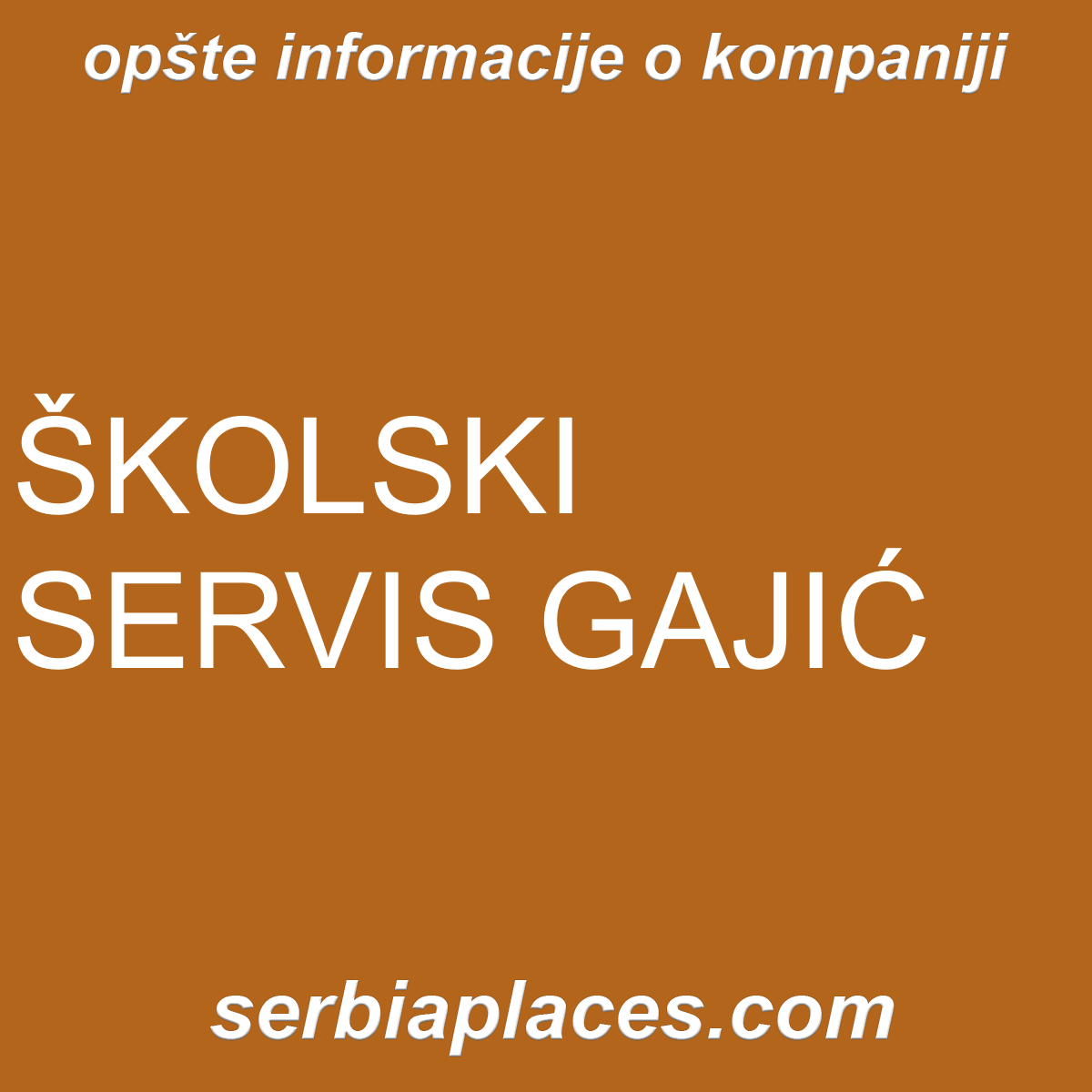 ŠKOLSKI SERVIS GAJIĆ