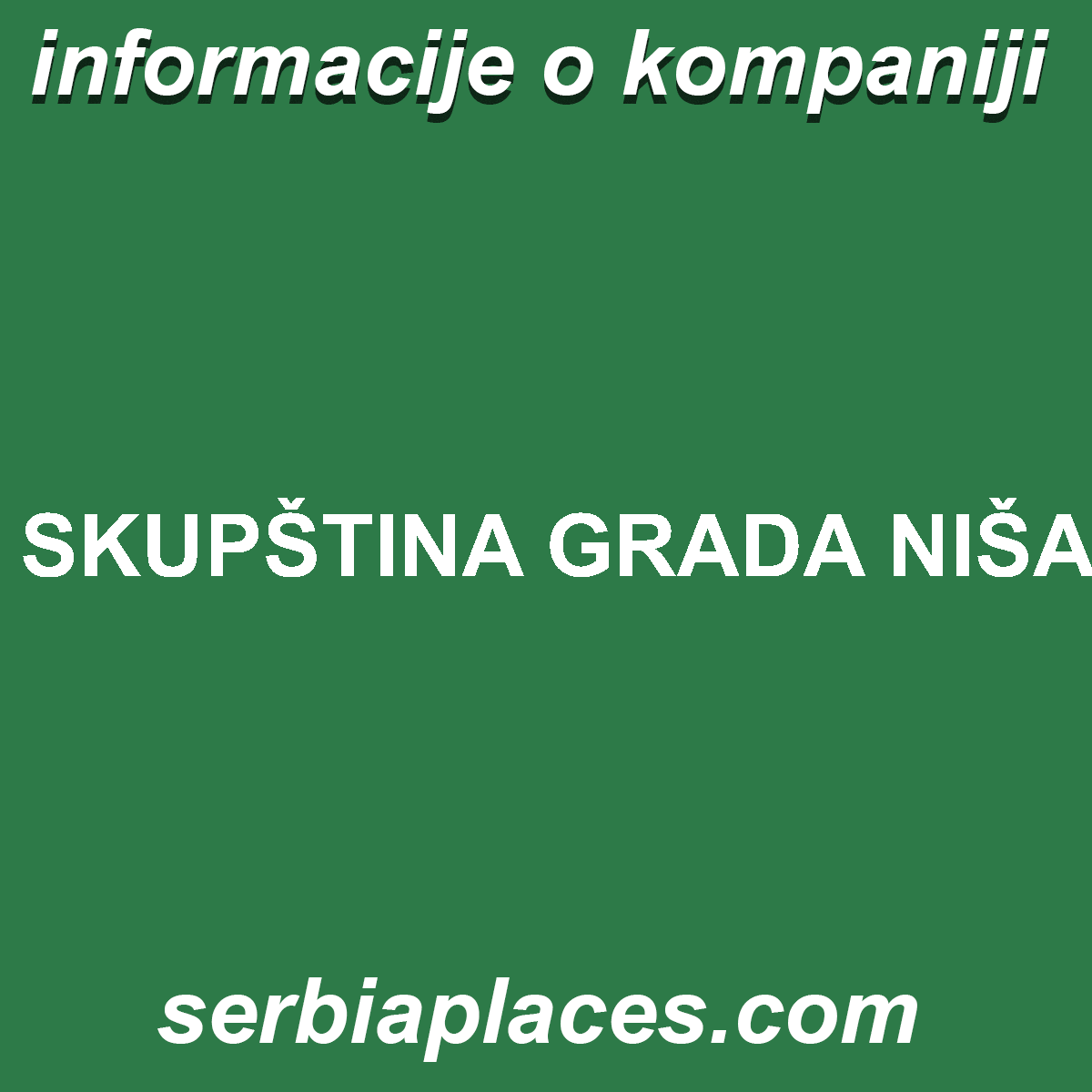SKUPŠTINA GRADA NIŠA