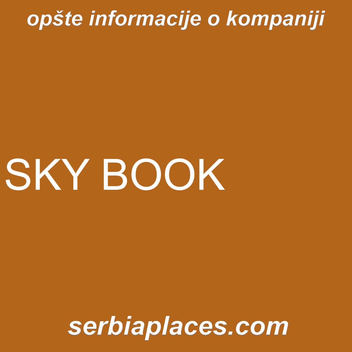 SKY BOOK