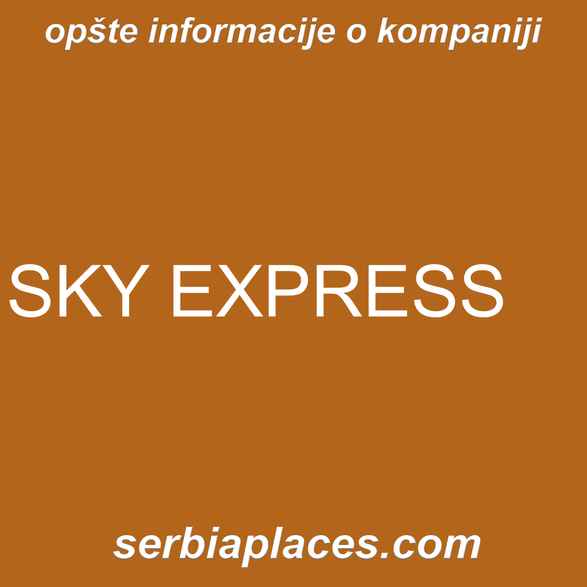 SKY EXPRESS
