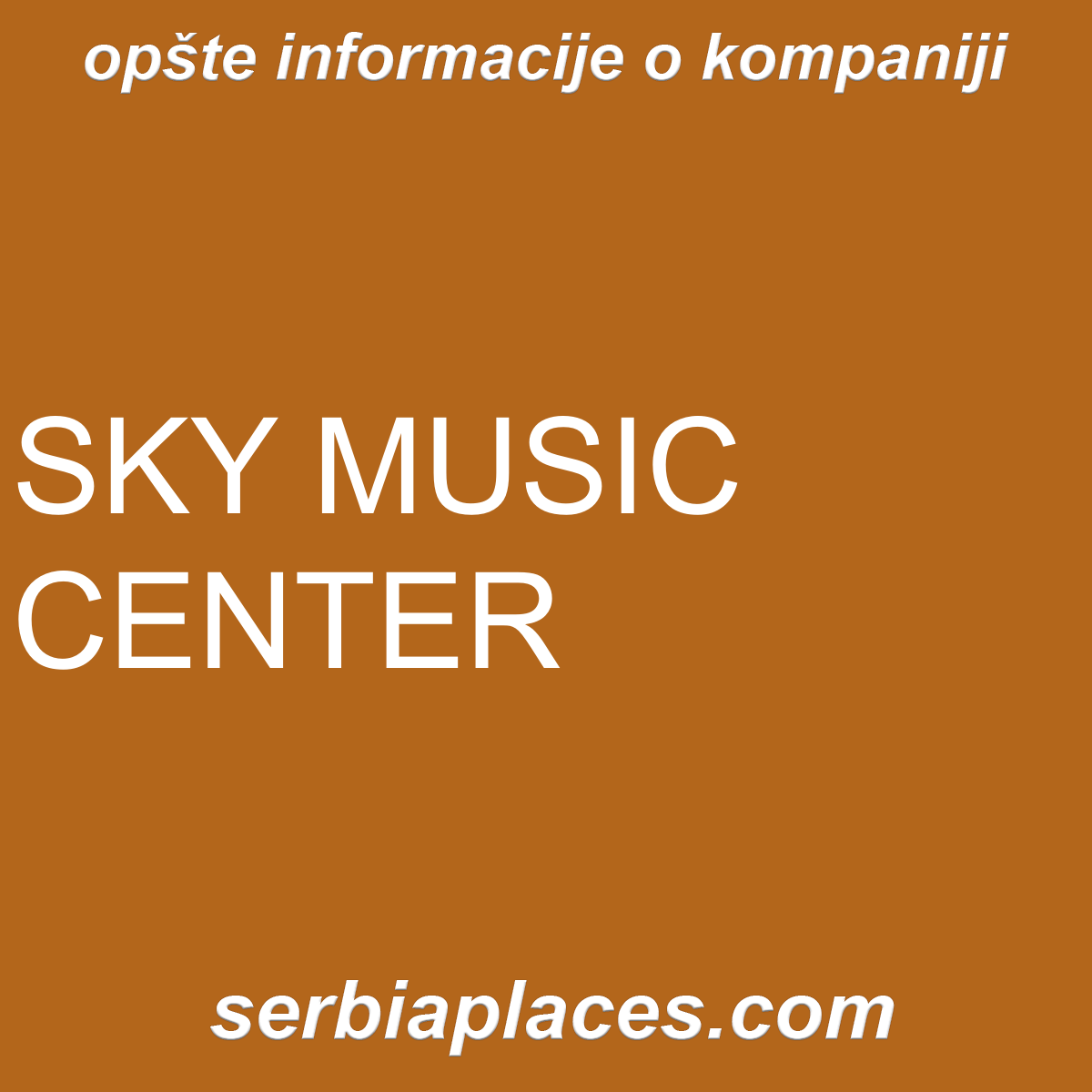 SKY MUSIC CENTER