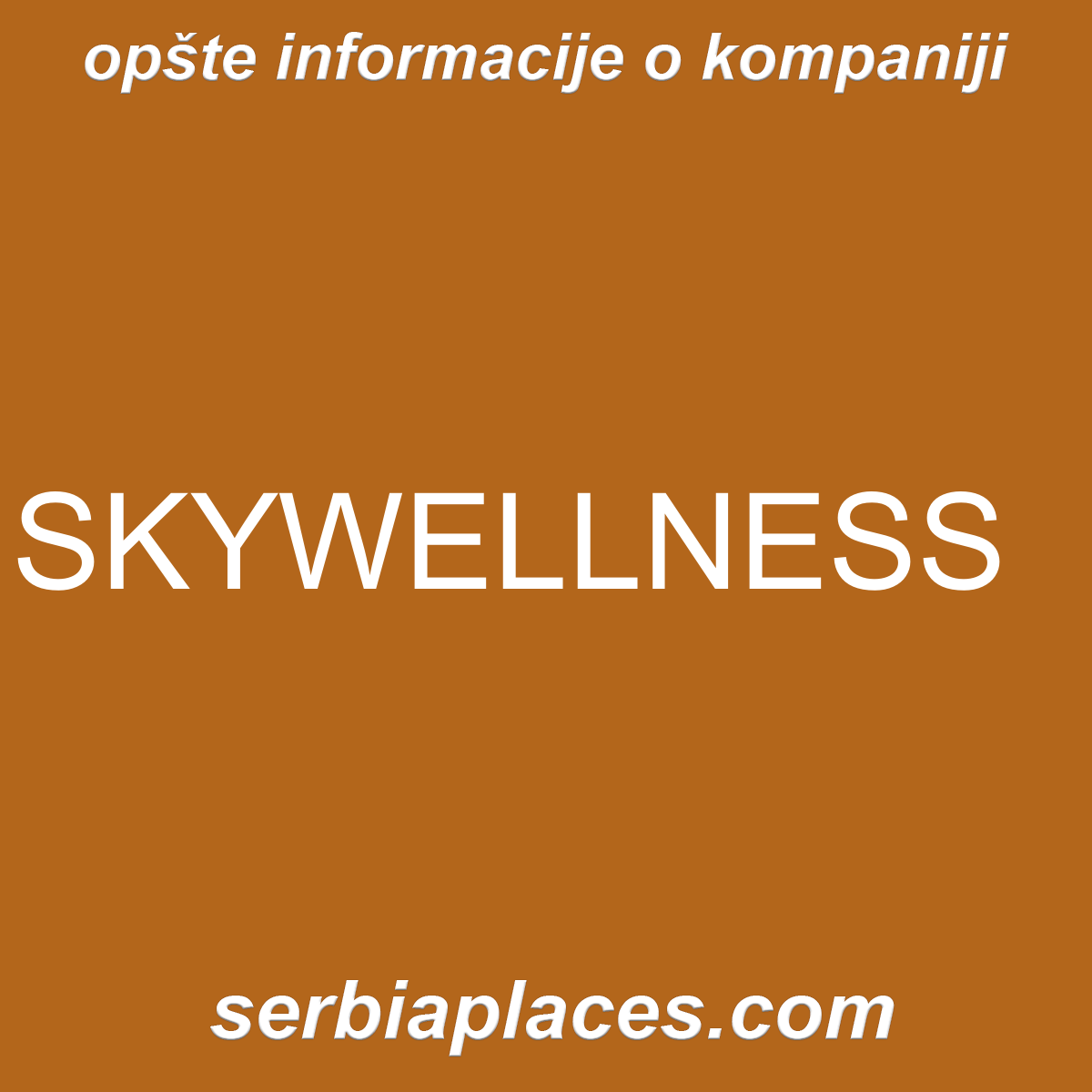 SKYWELLNESS