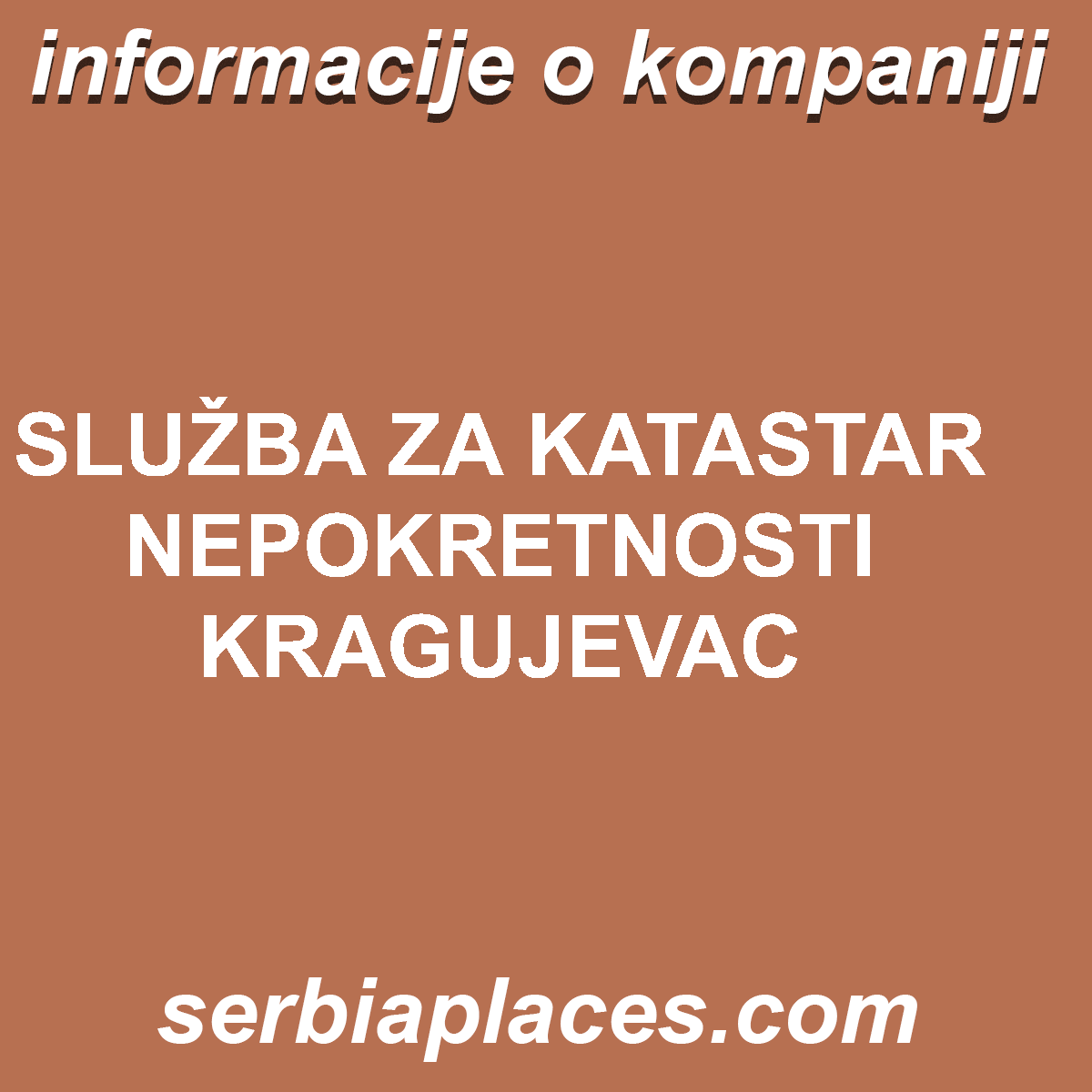 SLUŽBA ZA KATASTAR NEPOKRETNOSTI KRAGUJEVAC