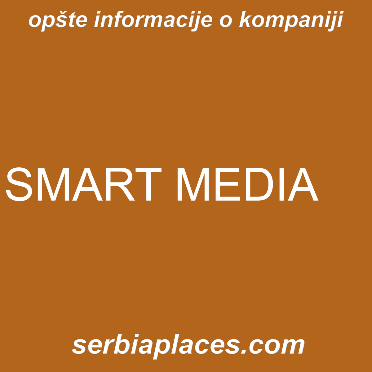 SMART MEDIA
