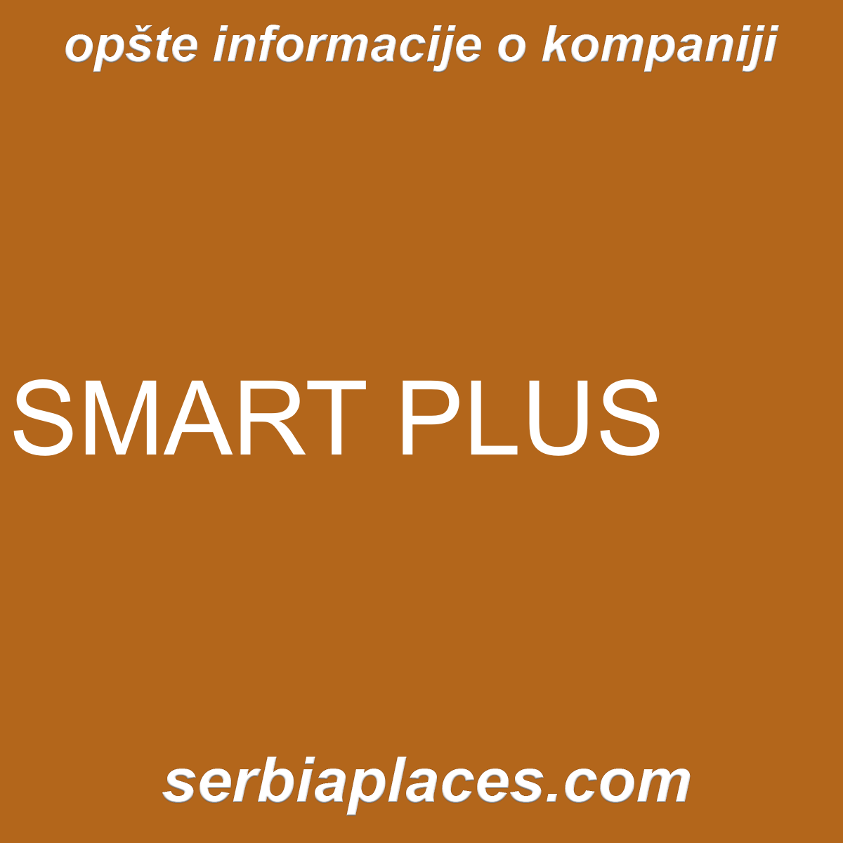 SMART PLUS