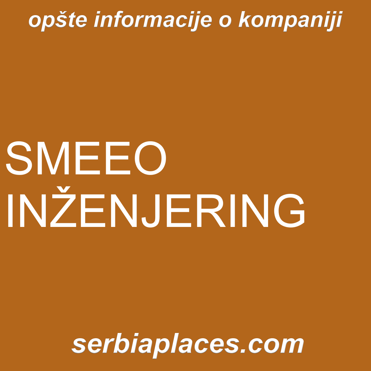 SMEEO INŽENJERING