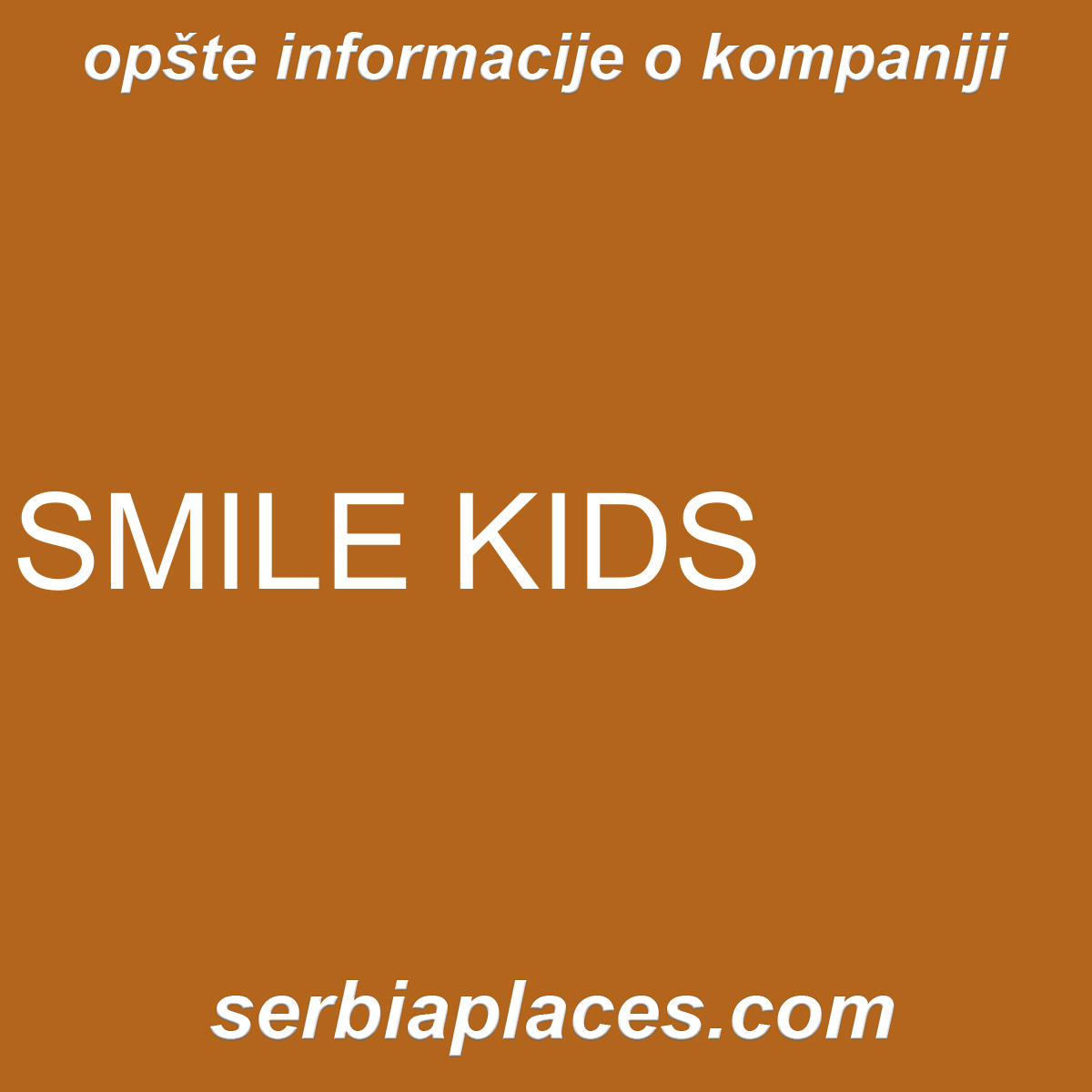 SMILE KIDS