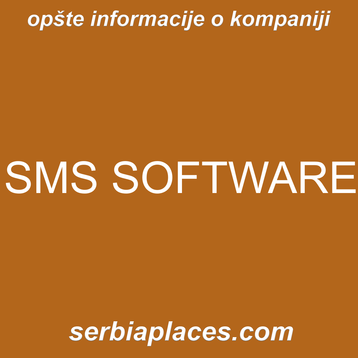 SMS SOFTWARE