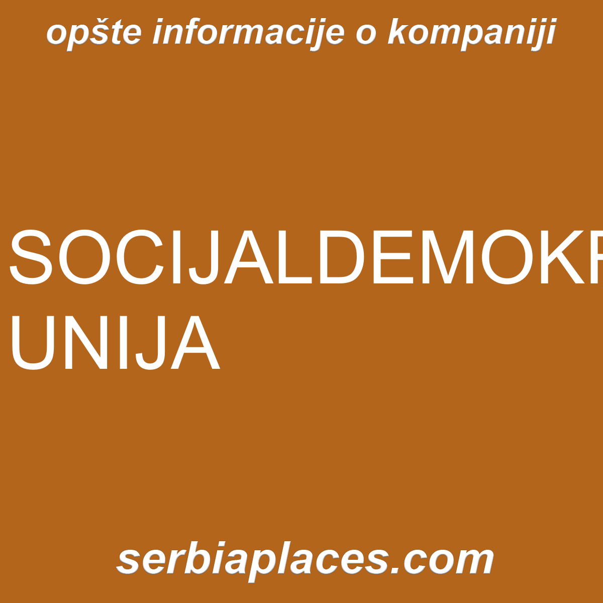 SOCIJALDEMOKRATSKA UNIJA