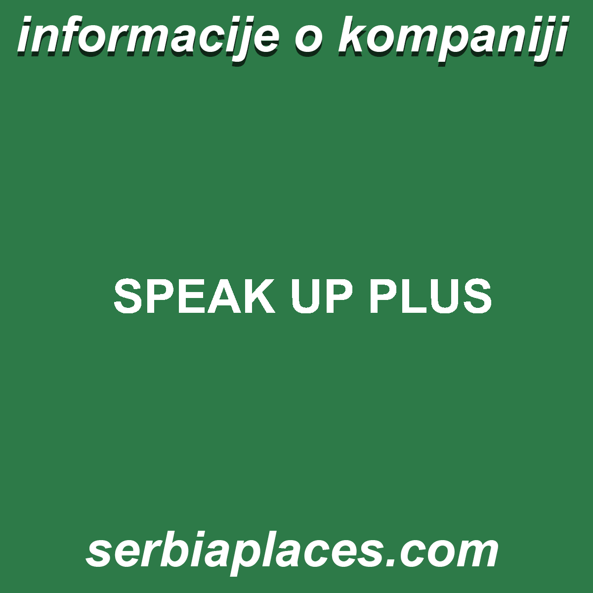 SPEAK UP PLUS