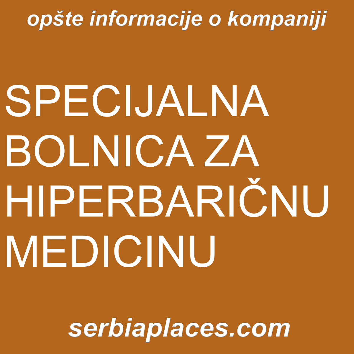 SPECIJALNA BOLNICA ZA HIPERBARIČNU MEDICINU