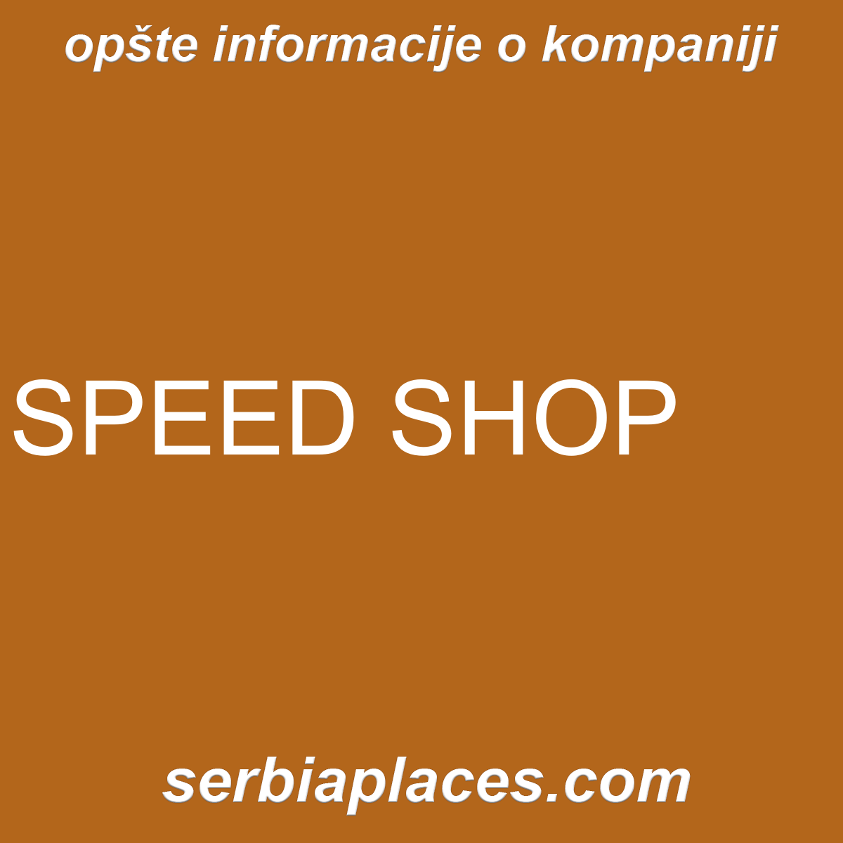 SPEED SHOP