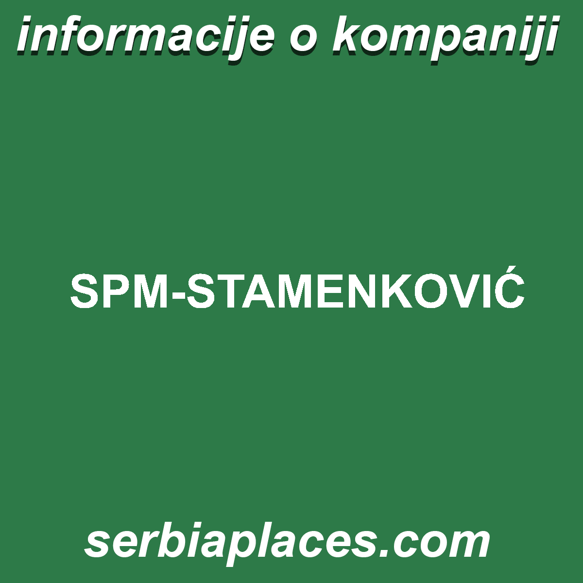 SPM-STAMENKOVIĆ