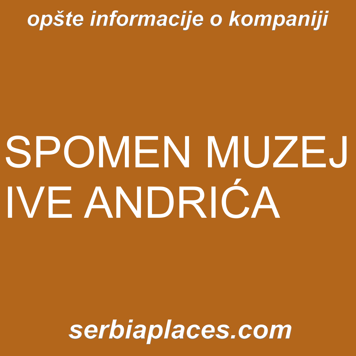 SPOMEN MUZEJ IVE ANDRIĆA