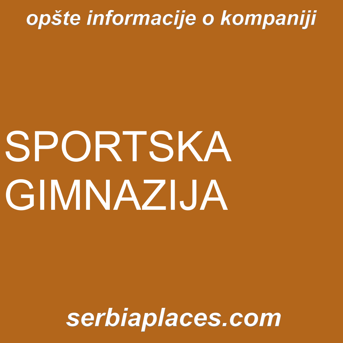 SPORTSKA GIMNAZIJA