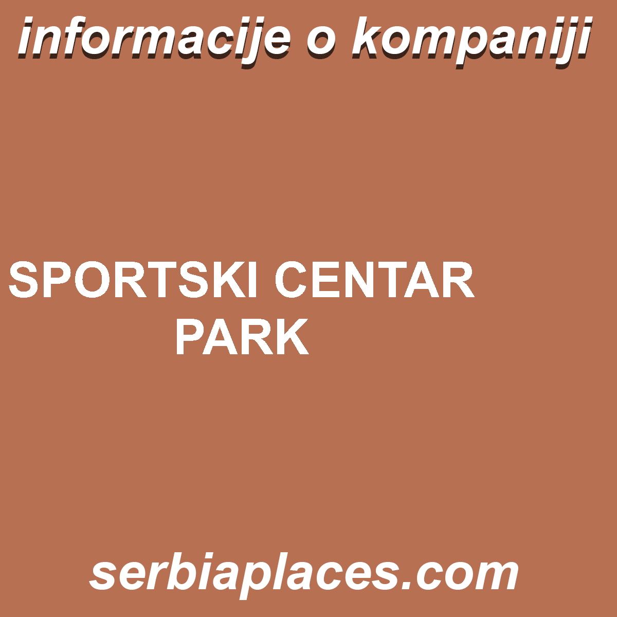 SPORTSKI CENTAR PARK