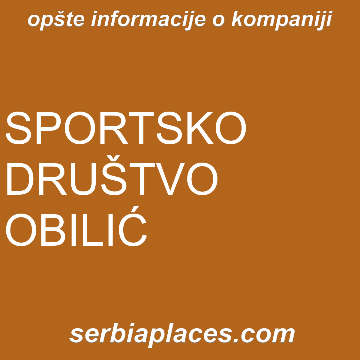 SPORTSKO DRUŠTVO OBILIĆ