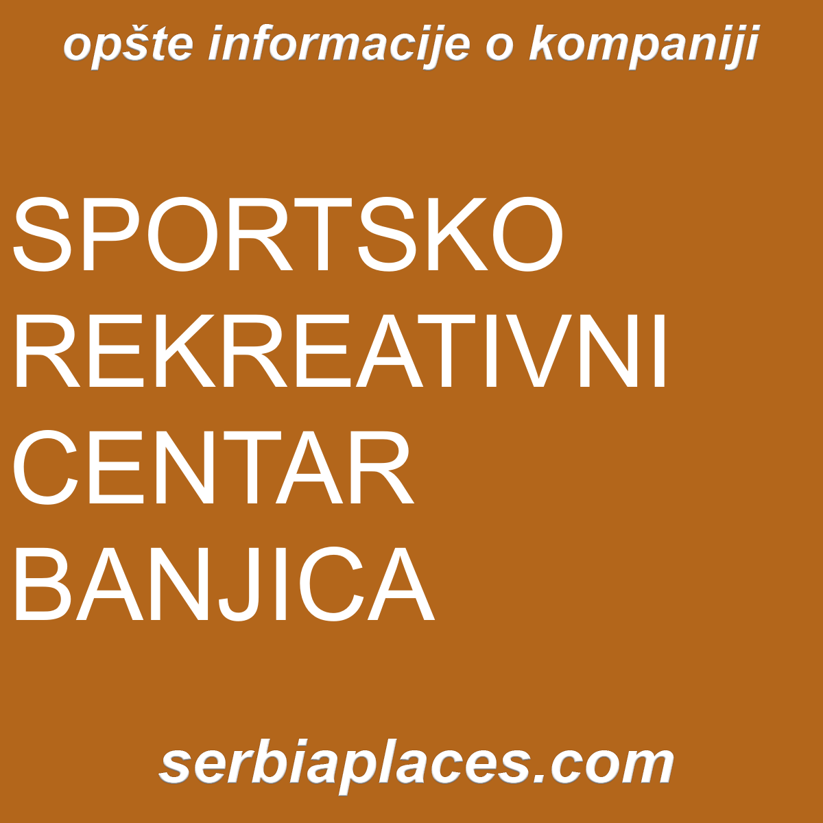 SPORTSKO REKREATIVNI CENTAR BANJICA