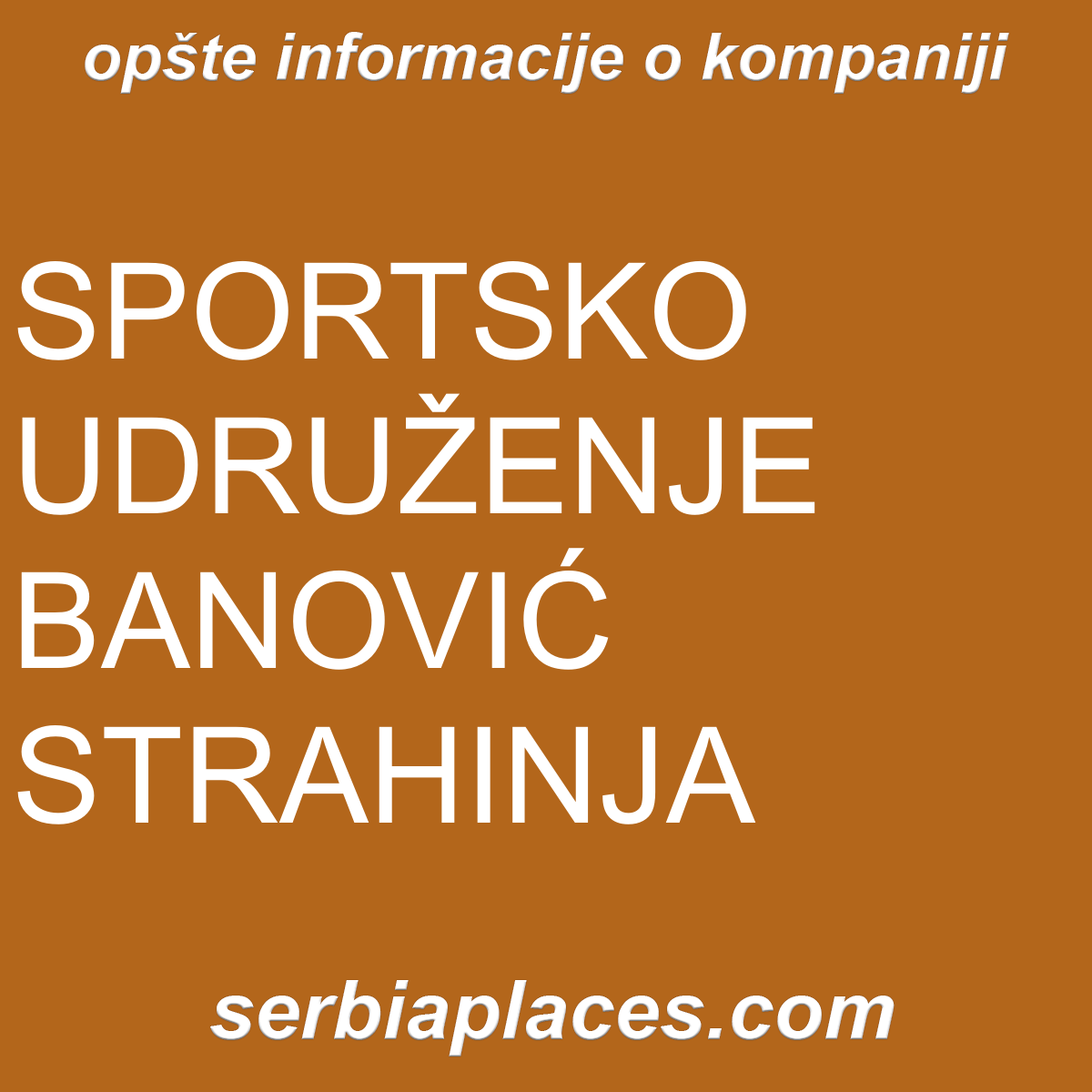 SPORTSKO UDRUŽENJE BANOVIĆ STRAHINJA