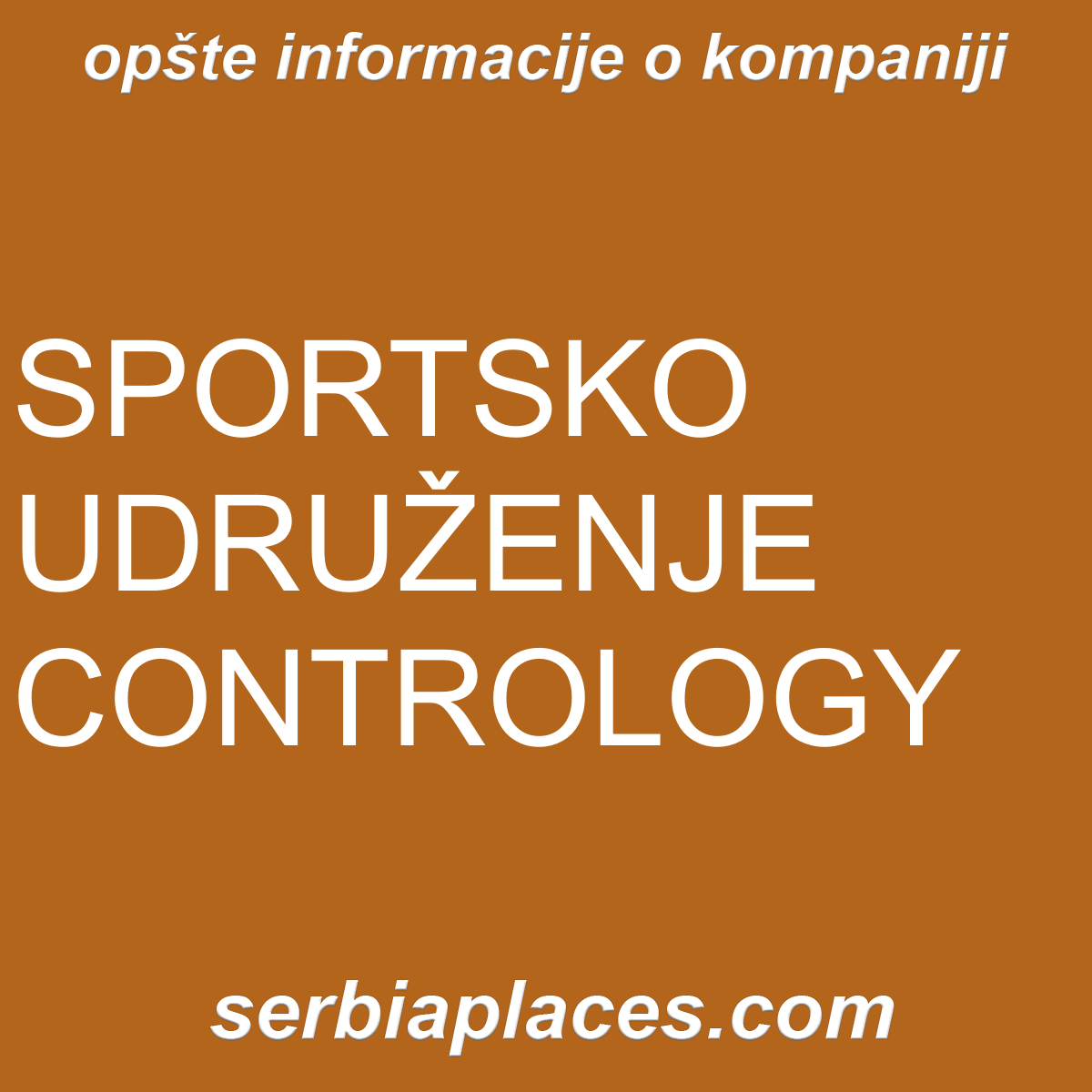 SPORTSKO UDRUŽENJE CONTROLOGY