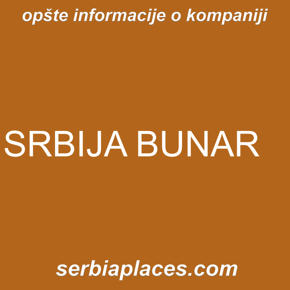 SRBIJA BUNAR