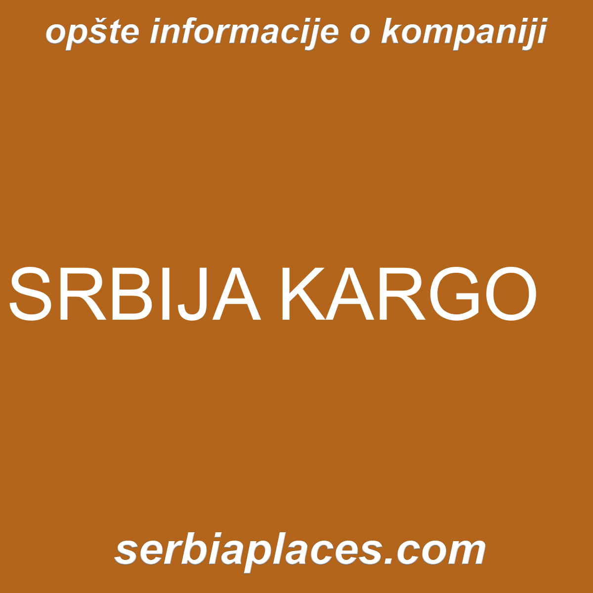 SRBIJA KARGO