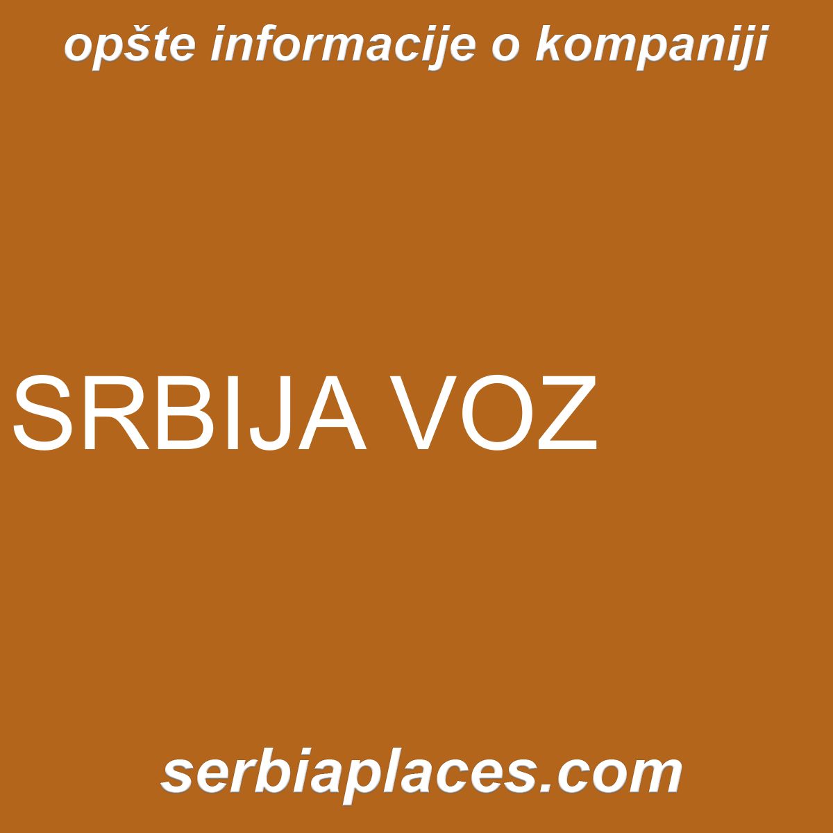 SRBIJA VOZ