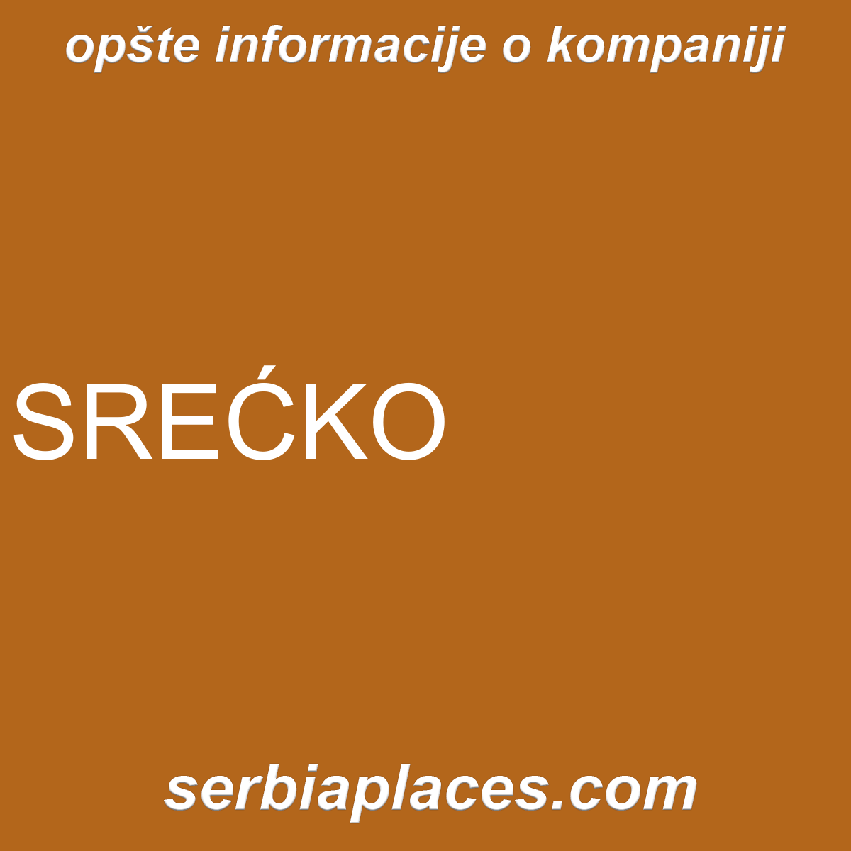 SREĆKO