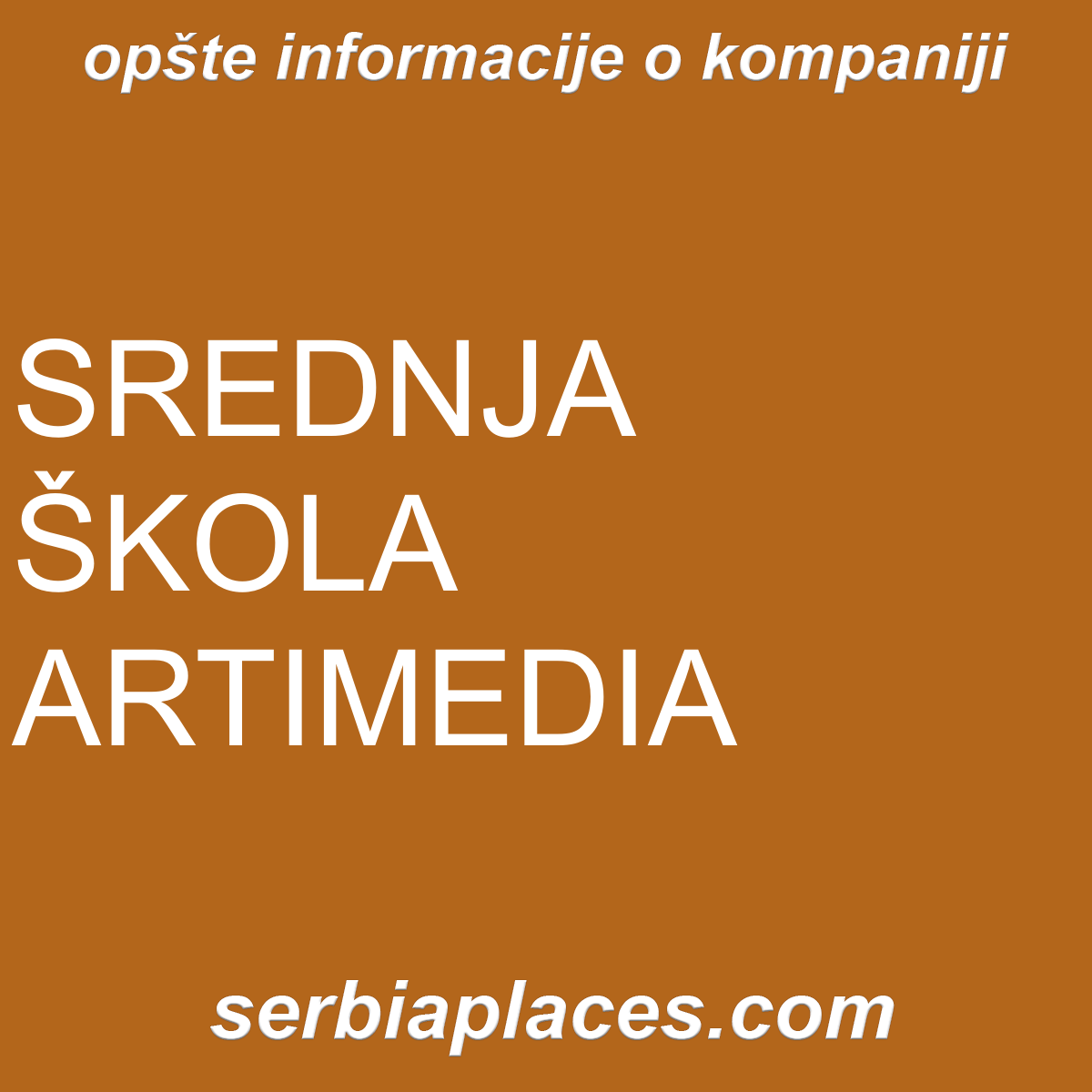 SREDNJA ŠKOLA ARTIMEDIA