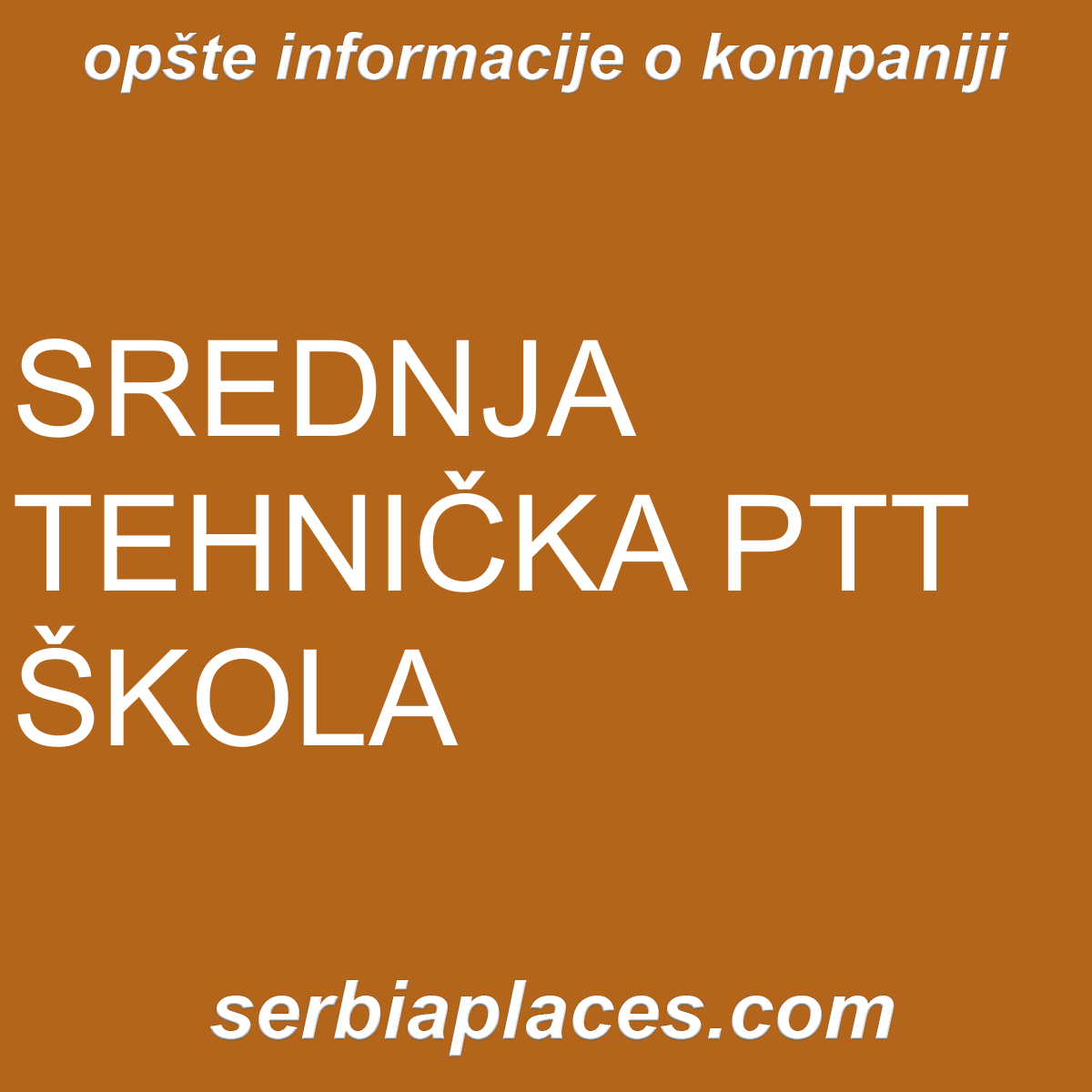 SREDNJA TEHNIČKA PTT ŠKOLA