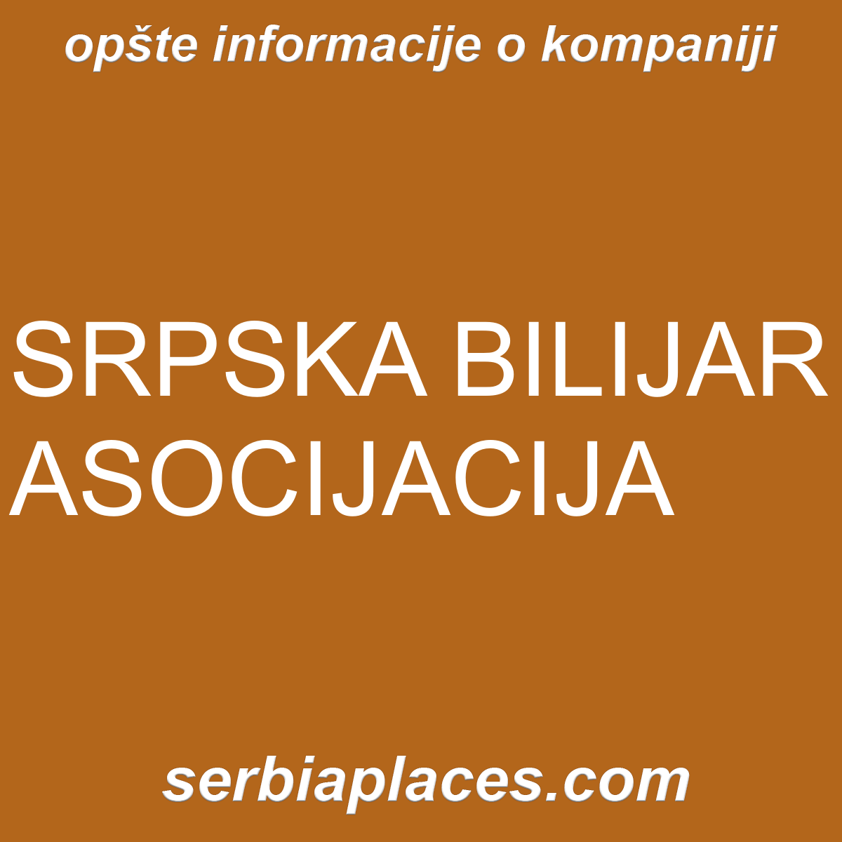 SRPSKA BILIJAR ASOCIJACIJA